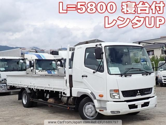 mitsubishi-fuso fighter 2016 CFJ1689797 image 1