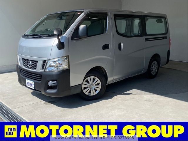 nissan caravan-van 2013 -NISSAN--Caravan Van LDF-VW2E26--VW2E26-007557---NISSAN--Caravan Van LDF-VW2E26--VW2E26-007557- image 1