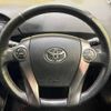 toyota prius 2013 -TOYOTA--Prius DAA-ZVW30--ZVW30-5581345---TOYOTA--Prius DAA-ZVW30--ZVW30-5581345- image 12