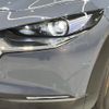 mazda cx-3 2021 -MAZDA--CX-30 5BA-DMEP--DMEP-154689---MAZDA--CX-30 5BA-DMEP--DMEP-154689- image 12