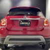 fiat 500x 2016 CFJ1579128 image 12