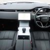 land-rover range-rover 2024 CFJ1710298 image 3