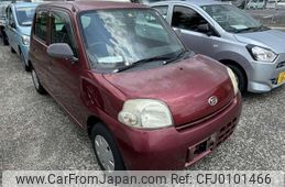 daihatsu esse 2009 quick_quick_DBA-L235S_2008552