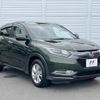 honda vezel 2014 quick_quick_RU3_RU3-1026902 image 17