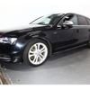 audi s4 2012 -AUDI--Audi S4 ABA-8KCGWF--WAUZZZ8K8DA130676---AUDI--Audi S4 ABA-8KCGWF--WAUZZZ8K8DA130676- image 7