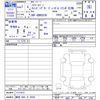 toyota hiace-van 2025 -TOYOTA 【静岡 800ｽ9559】--Hiace Van GDH201K--1111613---TOYOTA 【静岡 800ｽ9559】--Hiace Van GDH201K--1111613- image 3