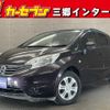 nissan note 2013 quick_quick_E12_E12-123310 image 1