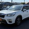 subaru forester 2020 CFJ1887425 image 23