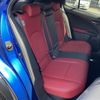 lexus ux 2021 CFJ1733374 image 13