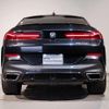 bmw x6 2021 CFJ1623243 image 16