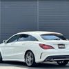 mercedes-benz cla-class 2017 -MERCEDES-BENZ--Benz CLA DBA-117942--WDD1179422N601493---MERCEDES-BENZ--Benz CLA DBA-117942--WDD1179422N601493- image 15