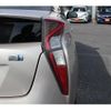 toyota prius 2016 -TOYOTA--Prius DAA-ZVW50--ZVW50-8009758---TOYOTA--Prius DAA-ZVW50--ZVW50-8009758- image 12