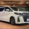 toyota alphard 2022 -TOYOTA--Alphard 3BA-AGH30W--AGH30-0442452---TOYOTA--Alphard 3BA-AGH30W--AGH30-0442452- image 17