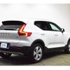 volvo xc40 2020 -VOLVO 【なにわ 302ｽ292】--Volvo XC40 XB420XC--L2283270---VOLVO 【なにわ 302ｽ292】--Volvo XC40 XB420XC--L2283270- image 2