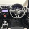 nissan note 2017 -NISSAN--Note DAA-HE12--HE12-054619---NISSAN--Note DAA-HE12--HE12-054619- image 3