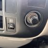 toyota toyoace 2014 -TOYOTA--Toyoace ABF-TRY220--TRY220-0112555---TOYOTA--Toyoace ABF-TRY220--TRY220-0112555- image 22