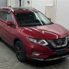 nissan x-trail 2021 -NISSAN--X-Trail T32-556777---NISSAN--X-Trail T32-556777- image 1