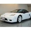 honda nsx 2002 GOO_JP_700056033630220829001 image 3