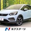 honda fit 2022 -HONDA--Fit 6AA-GR6--GR6-1105056---HONDA--Fit 6AA-GR6--GR6-1105056- image 1