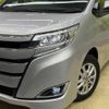 toyota noah 2020 -TOYOTA--Noah 3BA-ZRR80G--ZRR80-0629463---TOYOTA--Noah 3BA-ZRR80G--ZRR80-0629463- image 14