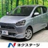 daihatsu mira-e-s 2018 -DAIHATSU--Mira e:s DBA-LA350S--LA350S-0079632---DAIHATSU--Mira e:s DBA-LA350S--LA350S-0079632- image 1