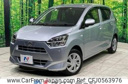 daihatsu mira-e-s 2018 -DAIHATSU--Mira e:s DBA-LA350S--LA350S-0079632---DAIHATSU--Mira e:s DBA-LA350S--LA350S-0079632-