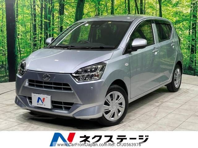 daihatsu mira-e-s 2018 -DAIHATSU--Mira e:s DBA-LA350S--LA350S-0079632---DAIHATSU--Mira e:s DBA-LA350S--LA350S-0079632- image 1