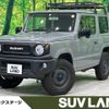 suzuki jimny 2021 -SUZUKI--Jimny 3BA-JB64W--JB64W-209352---SUZUKI--Jimny 3BA-JB64W--JB64W-209352- image 1