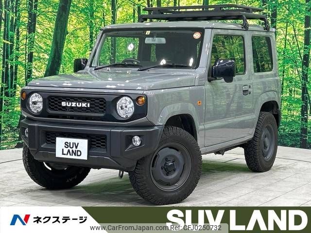 suzuki jimny 2021 -SUZUKI--Jimny 3BA-JB64W--JB64W-209352---SUZUKI--Jimny 3BA-JB64W--JB64W-209352- image 1