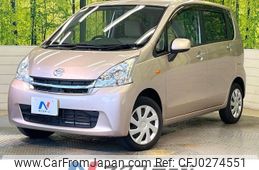 daihatsu move 2012 -DAIHATSU--Move DBA-LA100S--LA100S-0169383---DAIHATSU--Move DBA-LA100S--LA100S-0169383-