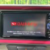 daihatsu boon 2020 -DAIHATSU--Boon 5BA-M700S--M700S-0027035---DAIHATSU--Boon 5BA-M700S--M700S-0027035- image 3