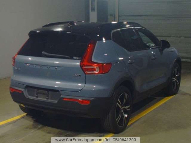 volvo xc40 2021 -VOLVO--Volvo XC40 5AA-XB420TXCM--YV1XZK9MCN2689795---VOLVO--Volvo XC40 5AA-XB420TXCM--YV1XZK9MCN2689795- image 2