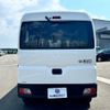 daihatsu hijet-cargo 2023 quick_quick_3BD-S700V_S700V-0059528 image 10