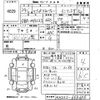 suzuki wagon-r 2012 -SUZUKI 【福岡 582な7079】--Wagon R MH23S-668606---SUZUKI 【福岡 582な7079】--Wagon R MH23S-668606- image 3