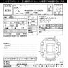 lexus hs 2012 -LEXUS--Lexus HS ANF10-2053544---LEXUS--Lexus HS ANF10-2053544- image 3