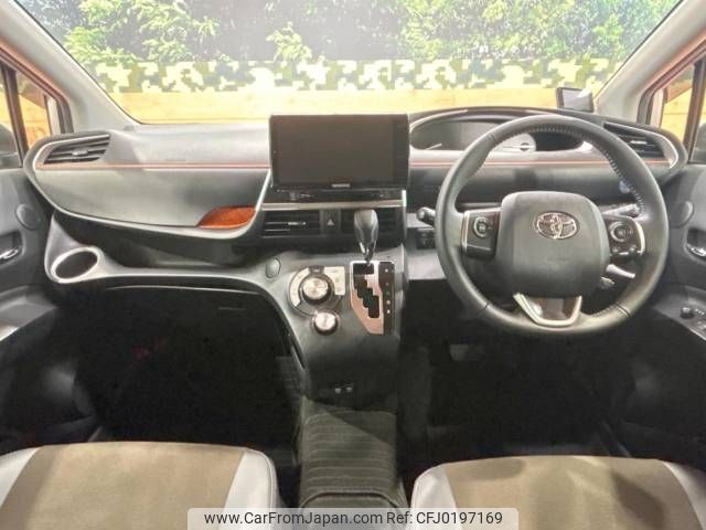 toyota sienta 2022 -TOYOTA--Sienta 6AA-NHP170G--NHP170-7261012---TOYOTA--Sienta 6AA-NHP170G--NHP170-7261012- image 2