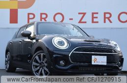 mini mini-others 2020 CFJ1270915