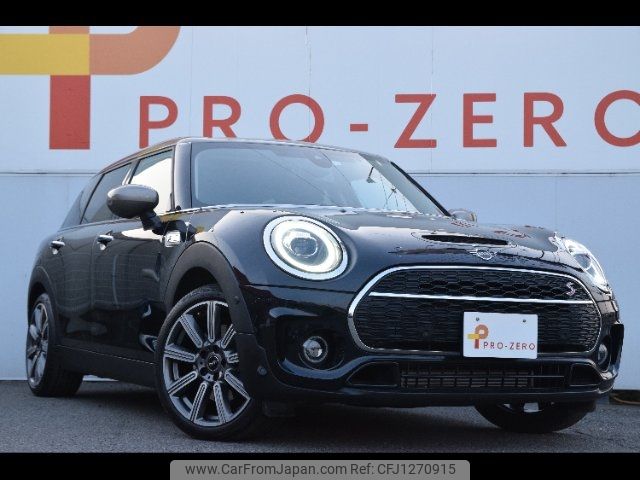 mini mini-others 2020 CFJ1270915 image 1