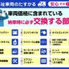toyota hiace-van 2009 quick_quick_CBF-TRH200K_TRH200-0097328 image 11