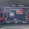 nissan fairlady-z 2022 CFJ1721874 image 7