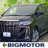 toyota alphard 2023 quick_quick_3BA-AGH30W_AGH30-0450915 image 1