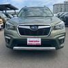 subaru forester 2020 CFJ1713724 image 10