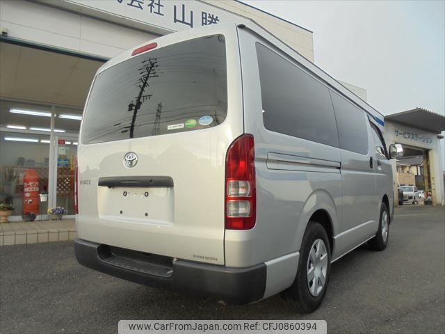 toyota hiace-van 2020 YAMAKATSU_GDH201-2010935 image 2