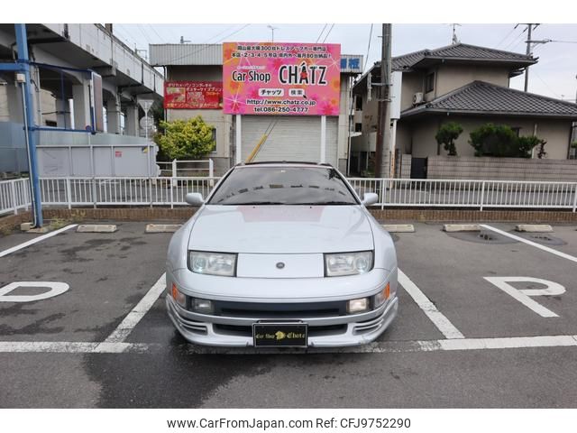 1994 Nissan Fairlady Z 2WD - Car Price $18,618