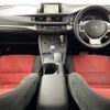 lexus ct 2011 -LEXUS--Lexus CT DAA-ZWA10--ZWA10-2021468---LEXUS--Lexus CT DAA-ZWA10--ZWA10-2021468- image 16