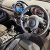 mini mini-others 2020 -BMW--BMW Mini 3DA-BB20M--WMW32BC0002N27780---BMW--BMW Mini 3DA-BB20M--WMW32BC0002N27780- image 15