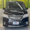 nissan serena 2013 -NISSAN--Serena DAA-HFC26--HFC26-184792---NISSAN--Serena DAA-HFC26--HFC26-184792- image 16