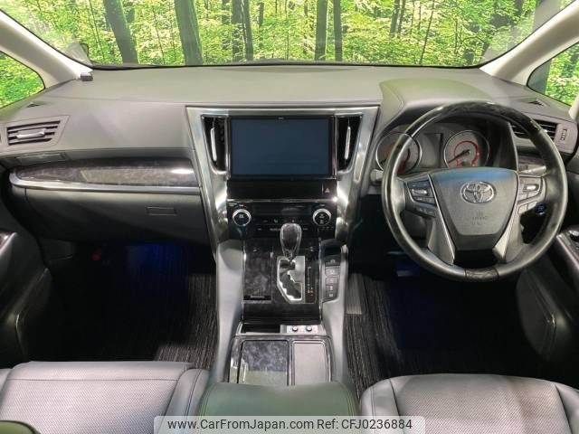 toyota vellfire 2019 -TOYOTA--Vellfire DBA-AGH35W--AGH35-0038009---TOYOTA--Vellfire DBA-AGH35W--AGH35-0038009- image 2