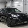 porsche cayenne 2010 -PORSCHE--Porsche Cayenne 92AM5502--WP1ZZZ92ZBLA02654---PORSCHE--Porsche Cayenne 92AM5502--WP1ZZZ92ZBLA02654- image 33