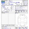 toyota alphard 2023 -TOYOTA 【北九州 331ﾌ344】--Alphard AGH40W--0007612---TOYOTA 【北九州 331ﾌ344】--Alphard AGH40W--0007612- image 3